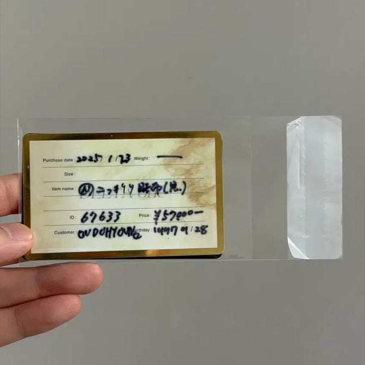 [SOLD OUT] 고로스 소가죽 반지갑 블랙