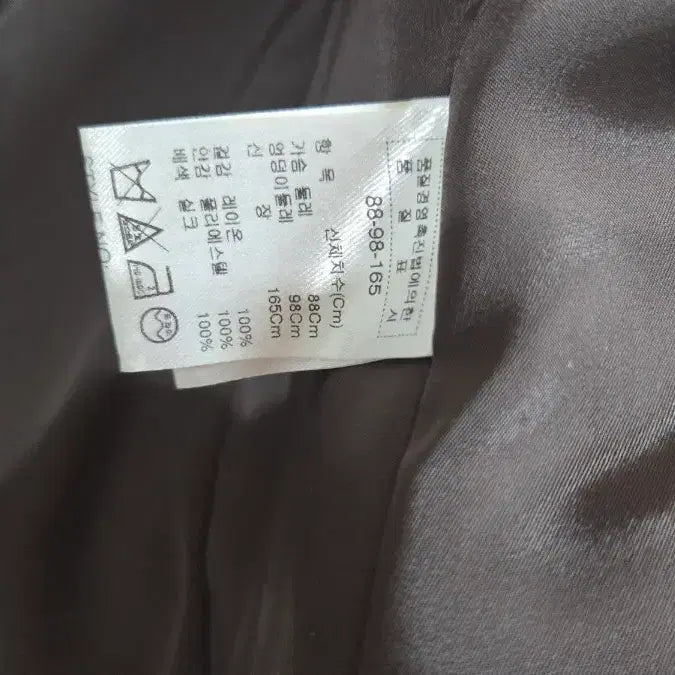 [BUNJANG] Viart Velvet Jacket / 비아트 벨벳 자켓