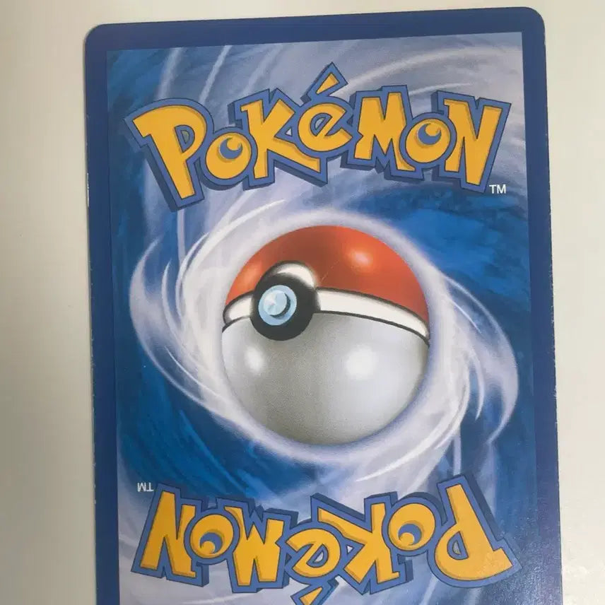 [BUNJANG] Pokemon Card Mega Charizard EX Ancient Card / 포켓몬카드 메가 핫삼 ex 고대카드