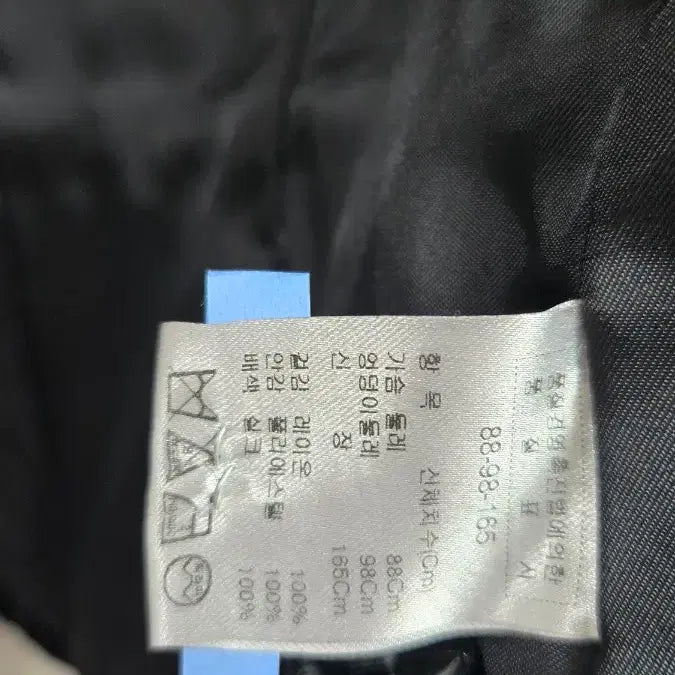 [BUNJANG] Viat Velvet Black Jacket / 비아트 벨벳 블랙 자켓