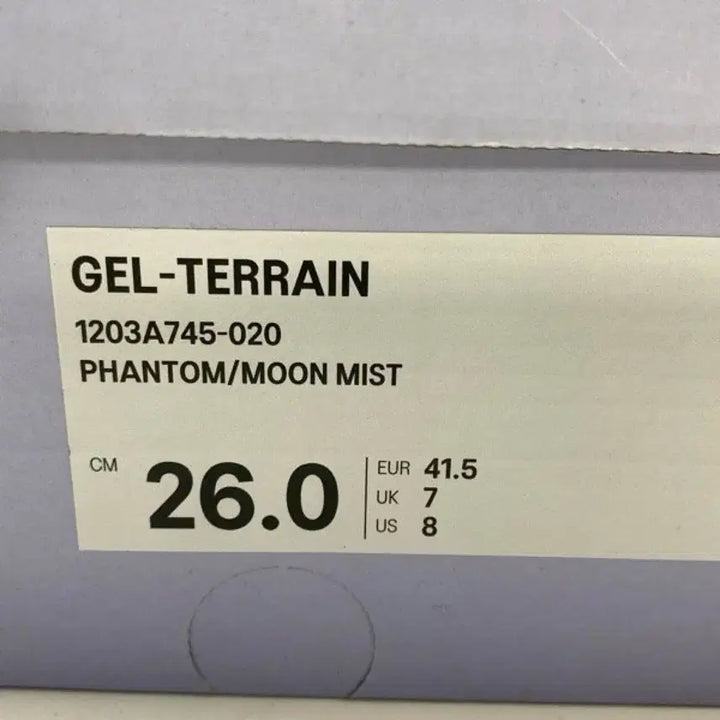 [BUNJANG] Asics Gel-Terrain Phantom Moon Mist Sneakers / 아식스 산산기어 젤터레인 팬텀 문미스트 260