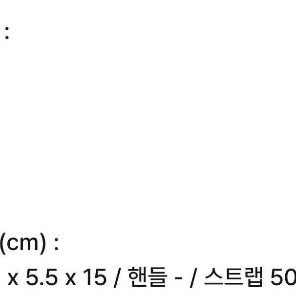 [BUNJANG] Gucci Marmont Crossbody Bag / 구찌] 알리 블랙 마몬트 크로스 백