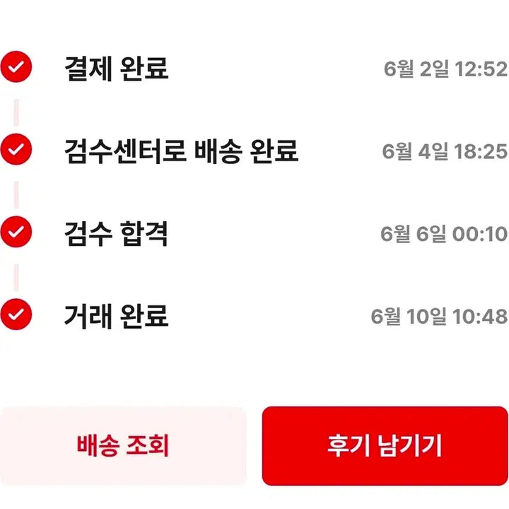 [BUNJANG] Gucci Marmont Crossbody Bag / 구찌] 알리 블랙 마몬트 크로스 백