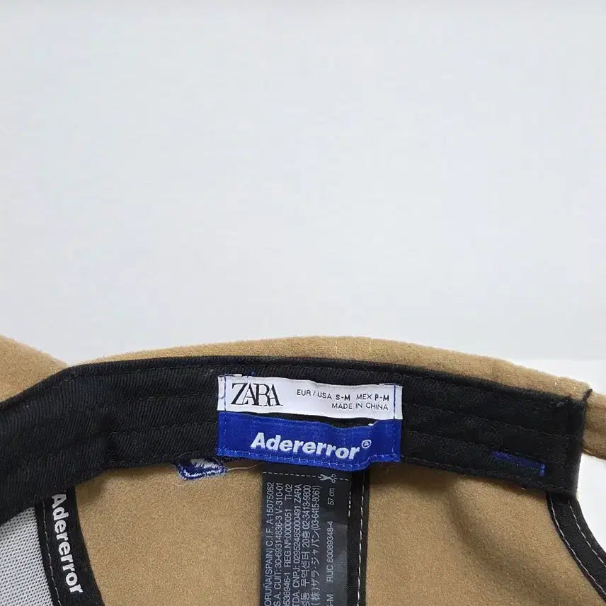 [BUNJANG] ADER Error x Zara Camel Fabric Cap / 아더에러x자라 모자 카멜 색상