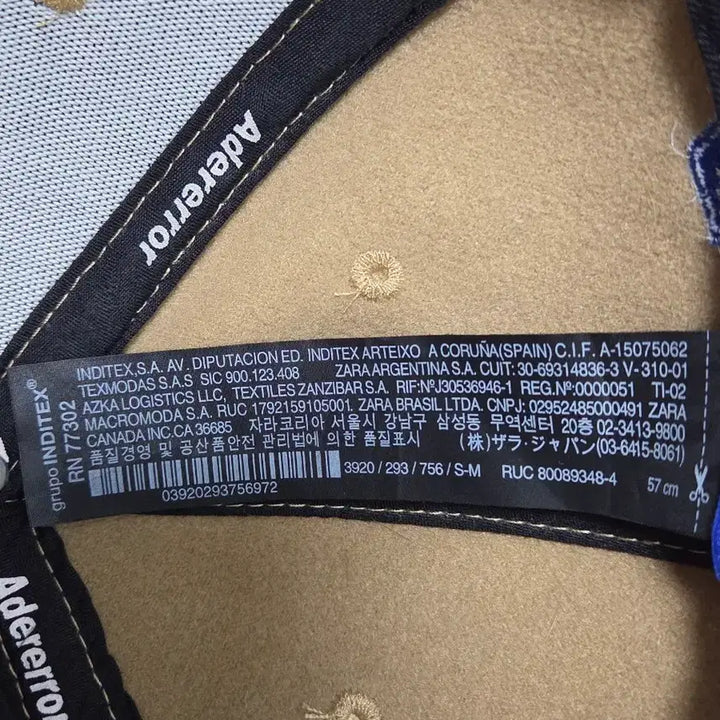 [BUNJANG] ADER Error x Zara Camel Fabric Cap / 아더에러x자라 모자 카멜 색상