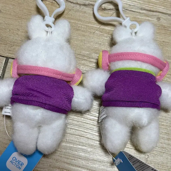 [BUNJANG] Over Action Rabbit 8cm Plush Keyring / 오버액션토끼 인형 키링 8cm