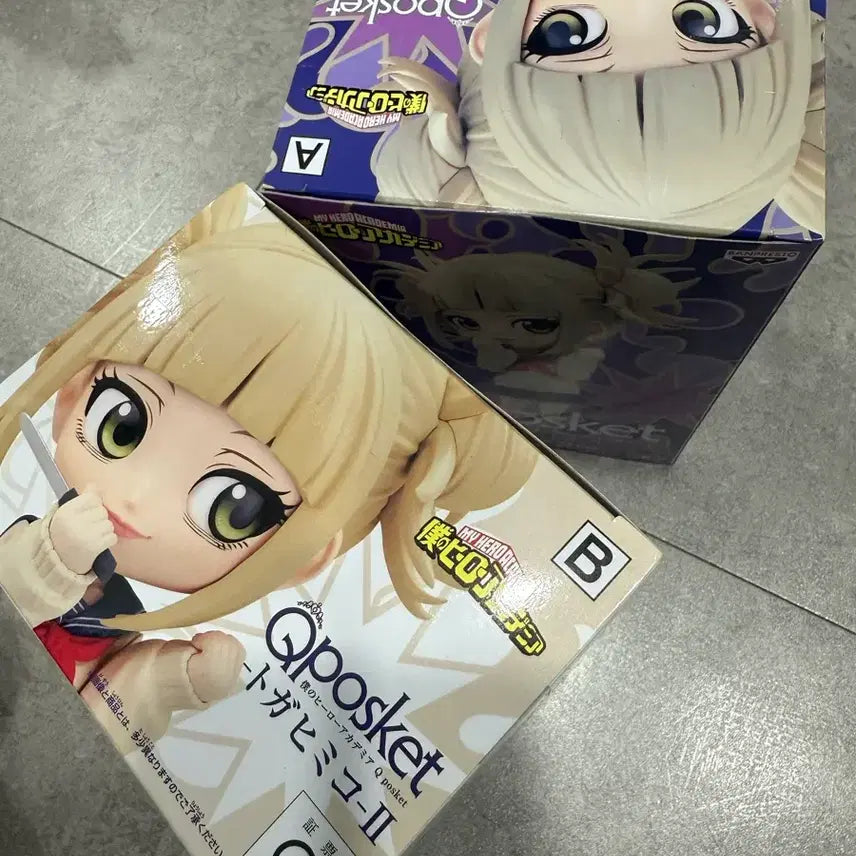 [BUNJANG] My Hero Academia Himiko Toga Qposket Figure Bundle Set / 나히아 토가 히미코 큐포스켓 Qposket 피규어 일괄