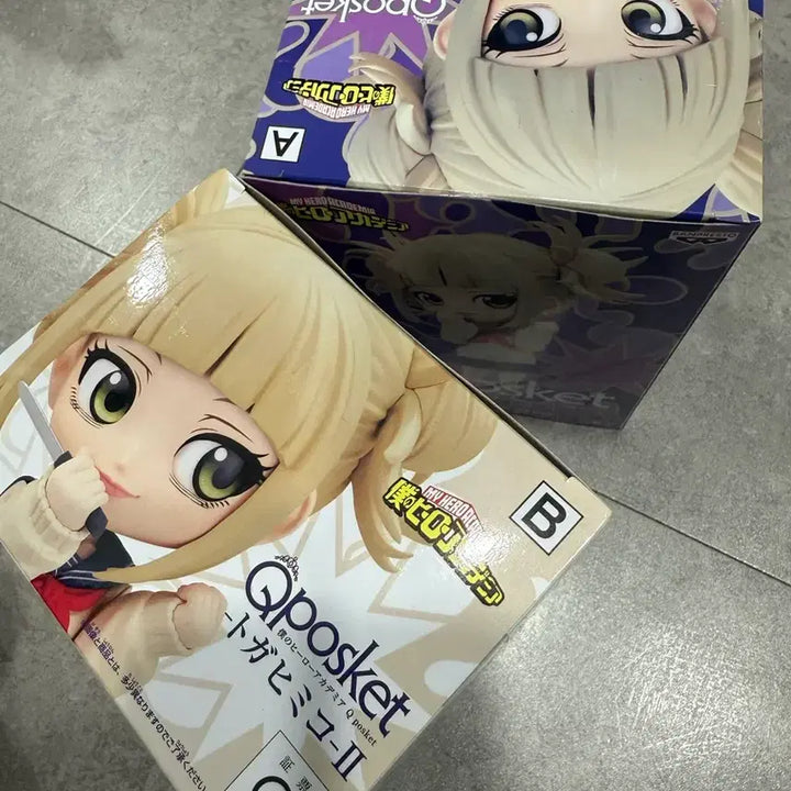 [BUNJANG] My Hero Academia Himiko Toga Qposket Figure Bundle Set / 나히아 토가 히미코 큐포스켓 Qposket 피규어 일괄