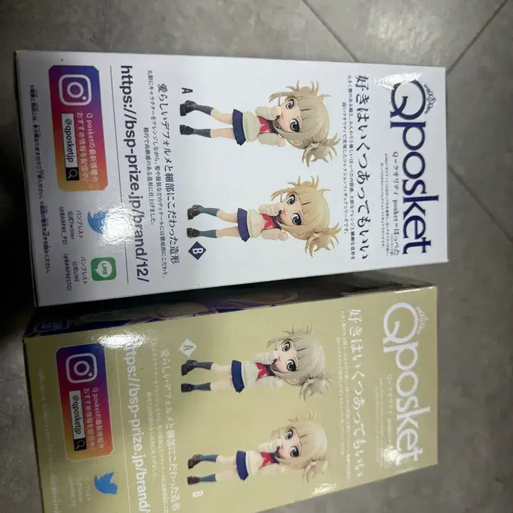 [BUNJANG] My Hero Academia Himiko Toga Qposket Figure Bundle Set / 나히아 토가 히미코 큐포스켓 Qposket 피규어 일괄