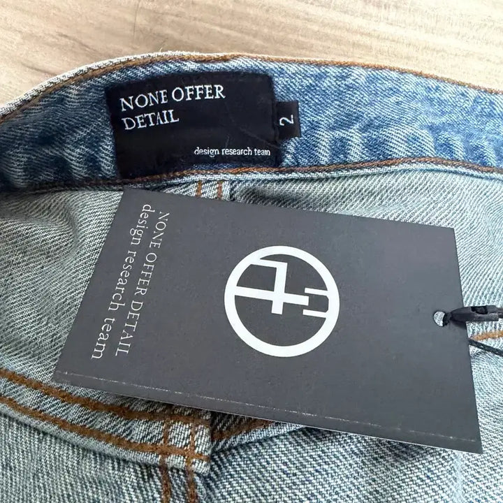 [BUNJANG] Node Wide Baggy Denim Pants / 노드 와이드 배기 데님 팬츠