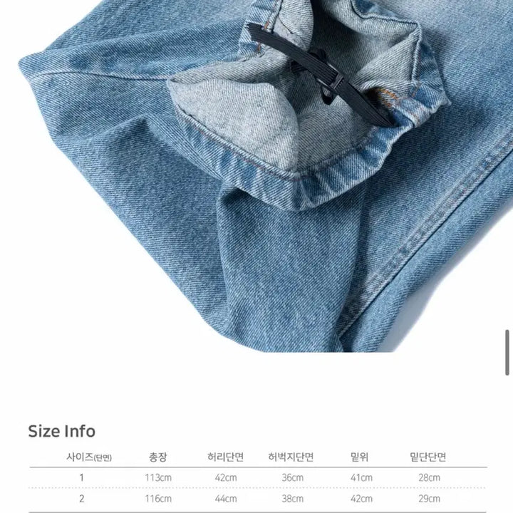 [BUNJANG] Node Wide Baggy Denim Pants / 노드 와이드 배기 데님 팬츠