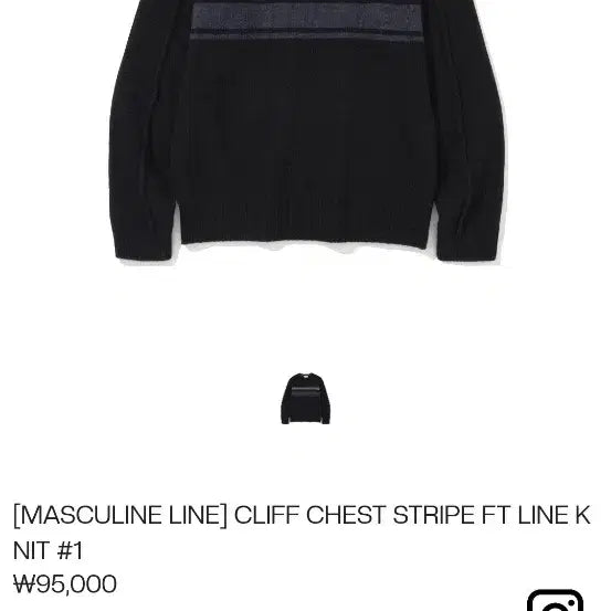 [BUNJANG] SIDO Knit Size 2 / 시도 니트 2사이즈