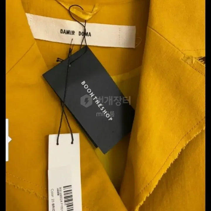 [BUNJANG] DAMIR DOMA Jacket / DAMIR DOMA JK(새상품)