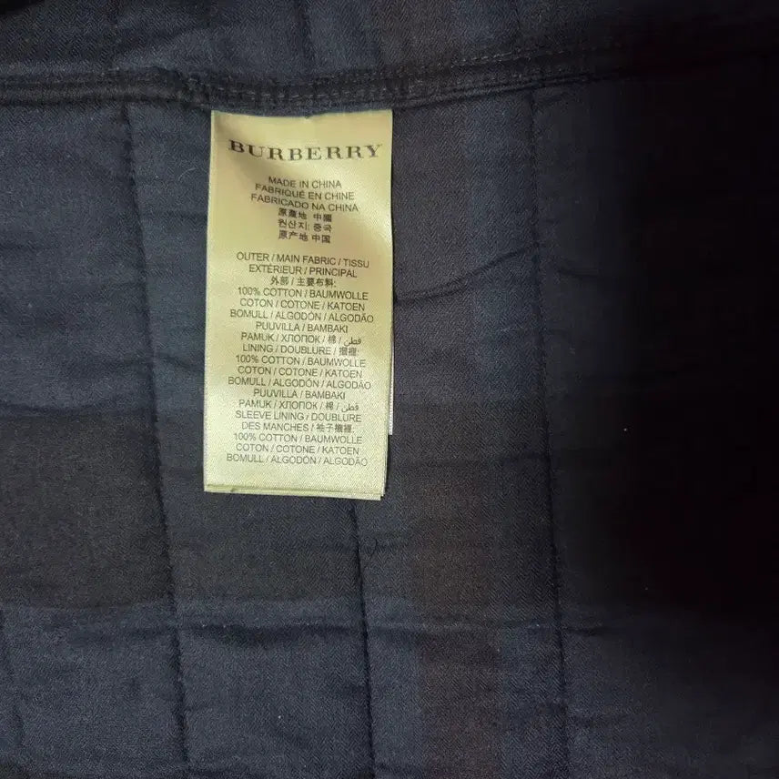 [BUNJANG] Burberry Quilted Jacket / 버버리 퀄팅 자켓 팝니다