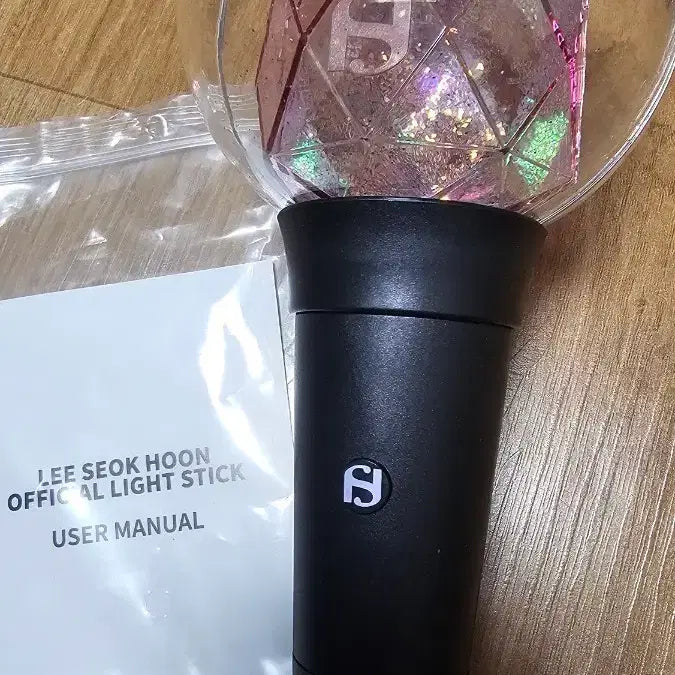 [BUNJANG] Lee Seokhoon Light Stick / 이석훈 응원봉 스윗봉 판매