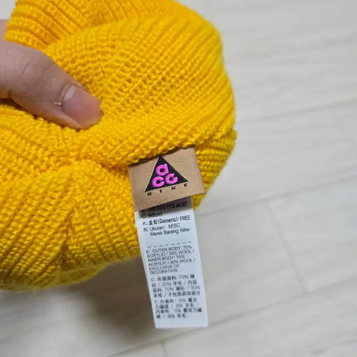 [BUNJANG] Nike ACG Yellow Beanie / 나이키 ACG 옐로우 비니