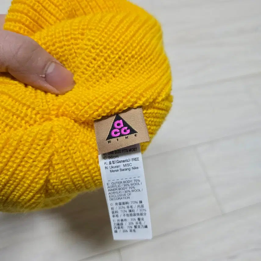 [BUNJANG] Nike ACG Yellow Beanie / 나이키 ACG 옐로우 비니