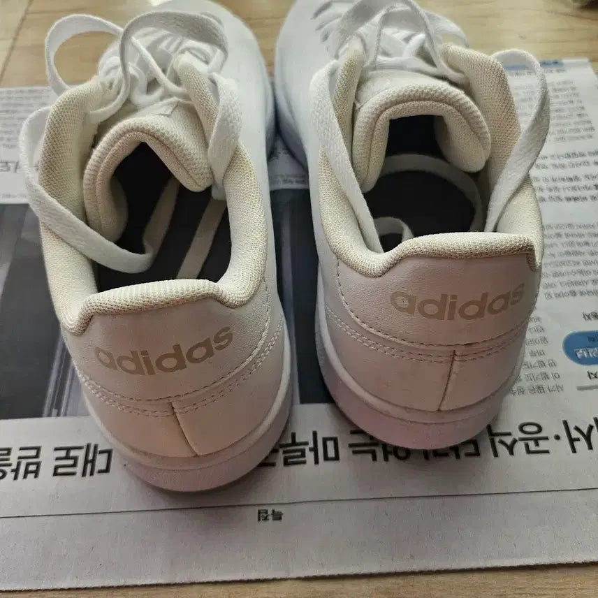 [BUNJANG] Adidas Advantage Base Sneakers (255) / 아디다스 어드밴티지 베이스 운동화(255)
