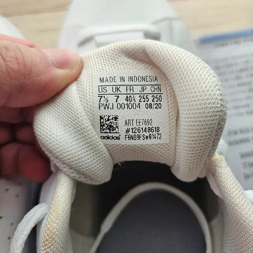 [BUNJANG] Adidas Advantage Base Sneakers (255) / 아디다스 어드밴티지 베이스 운동화(255)
