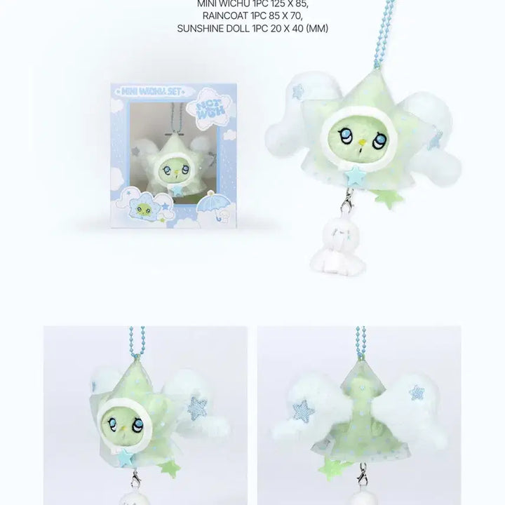 [BUNJANG] NCT WISH Exhibition MD Mini Wechu Raincoat Keyring (Sealed) Teru Teru Bozu / 엔시티 위시 전시회 엠디 미니 위츄 우비 키링 미개봉 새상품 테루테루보즈