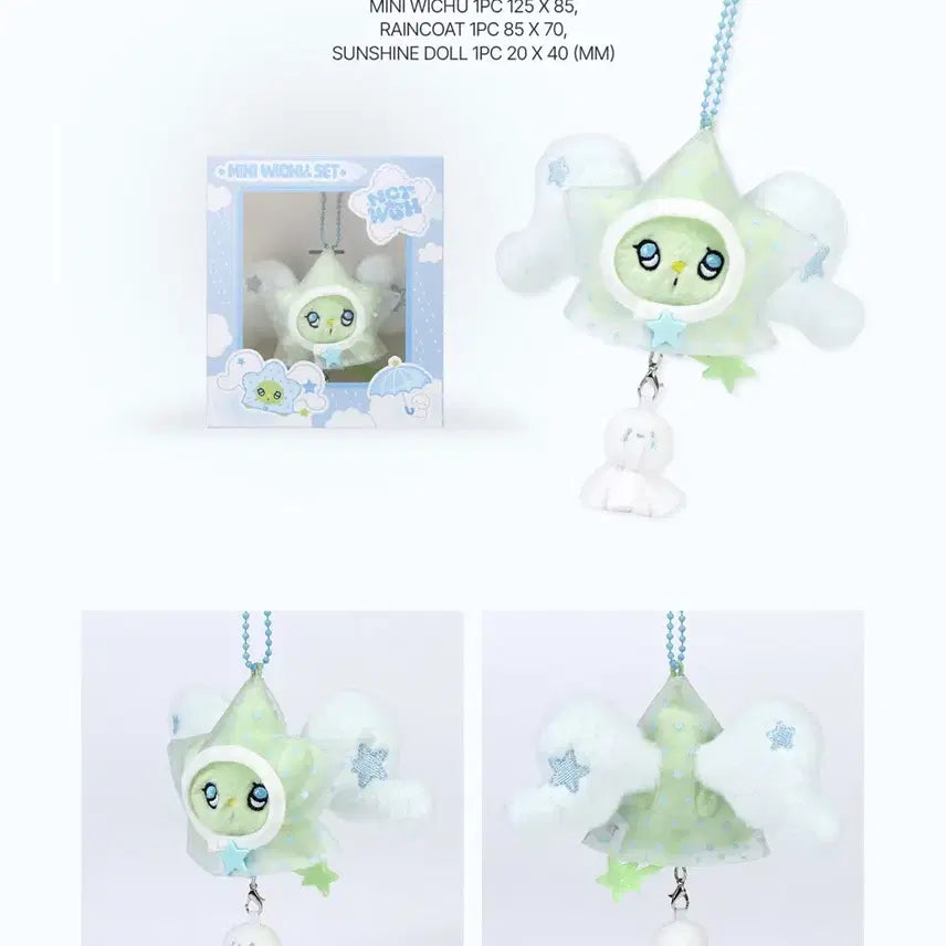 [BUNJANG] NCT WISH Exhibition MD Mini Wechu Raincoat Keyring (Sealed) Teru Teru Bozu / 엔시티 위시 전시회 엠디 미니 위츄 우비 키링 미개봉 새상품 테루테루보즈