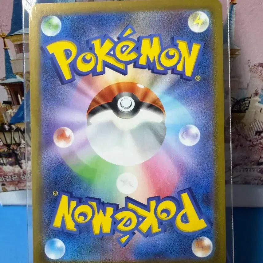 [BUNJANG] Pokemon Paldew AR Card / 일판 포켓몬카드 분떠도리 AR