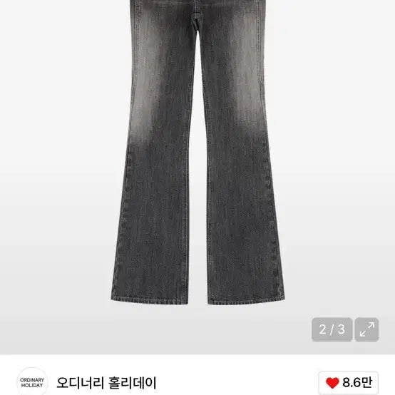 [BUNJANG] Ordinary Holiday Bootcut Denim Pants / 오디너리 홀리데이 부츠컷 데님 팬츠