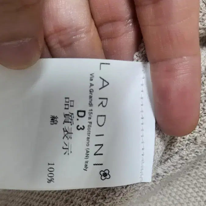 [BUNJANG] Lardini Knit Jacket / 라르디니 니트 자켓