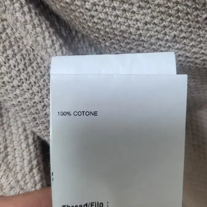 [BUNJANG] Lardini Knit Jacket / 라르디니 니트 자켓