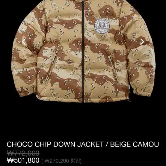 [BUNJANG] Alfred Padded Jacket [S] / 헤리티지플로스 알프레드 패딩[S]