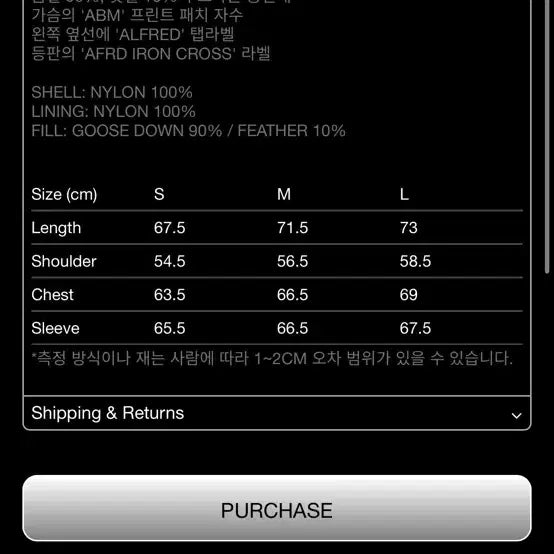 [BUNJANG] Alfred Padded Jacket [S] / 헤리티지플로스 알프레드 패딩[S]