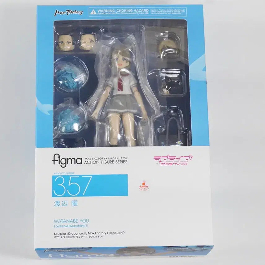 [BUNJANG] Figma Watanabe You Love Live! Sunshine Figure / 피그마 와타나베 요우 러브라이브 선샤인