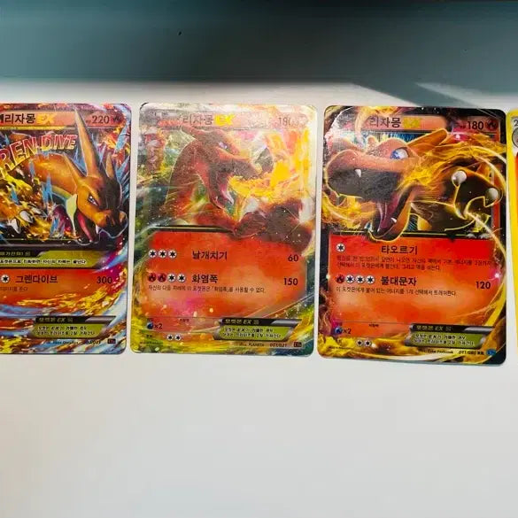 [BUNJANG] Pokemon Charizard EX Card Bundle Set / 포켓몬 카드 리자몽 일괄