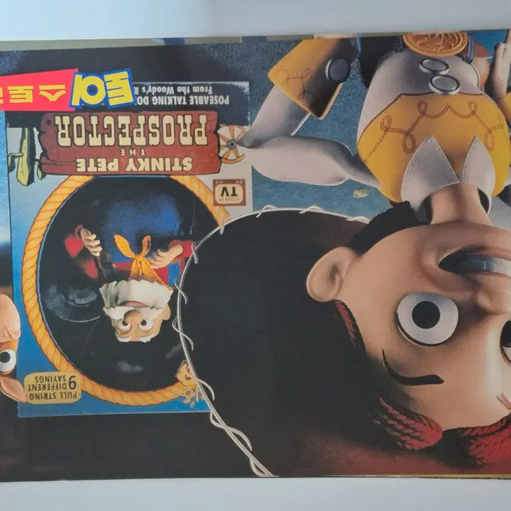 [BUNJANG] Toy Story 2 Lobby Card Set (10 Cards) / 토이스토리2  로비카드 10장 영화포스터   영화 카드