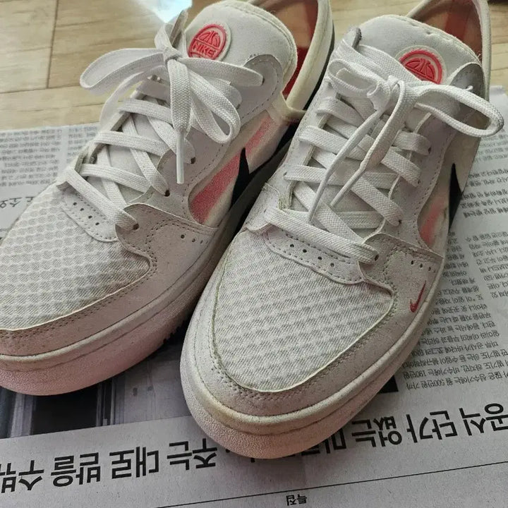 [BUNJANG] Nike Court Vision Alta White Sea Coral Sneakers / 나이키 코트 비전 알타(화이트 씨 코랄 245)