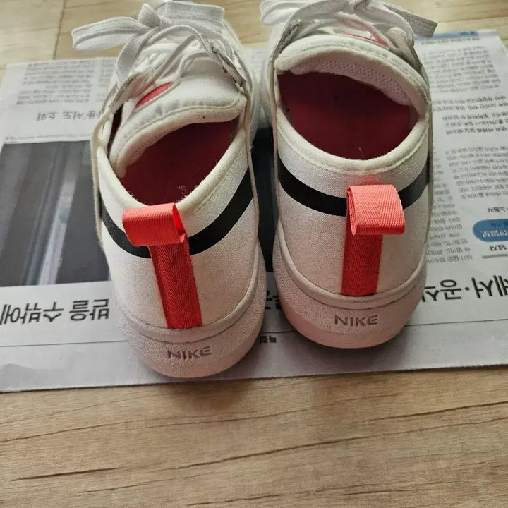 [BUNJANG] Nike Court Vision Alta White Sea Coral Sneakers / 나이키 코트 비전 알타(화이트 씨 코랄 245)
