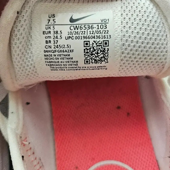 [BUNJANG] Nike Court Vision Alta White Sea Coral Sneakers / 나이키 코트 비전 알타(화이트 씨 코랄 245)
