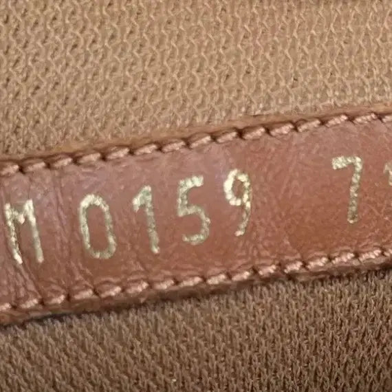 [BUNJANG] Louis Vuitton Trainer Sneakers Brown/Beige 7 1/2 / 루이비통 트레이너 스니커즈 브라운/베이지 7 1/2