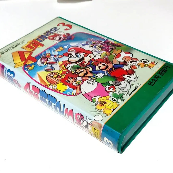 [BUNJANG] Fine Production Super Mario 3 Animation Video Tape / [인기수집반]수퍼마리오3 (3)편/1991년/화인프로덕션