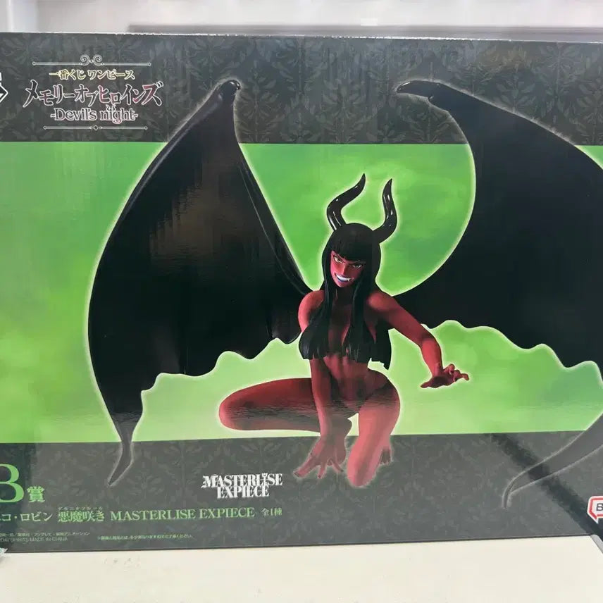 [BUNJANG] One Piece Heroines B Figure / 원피스 히로인즈 B상 피규어