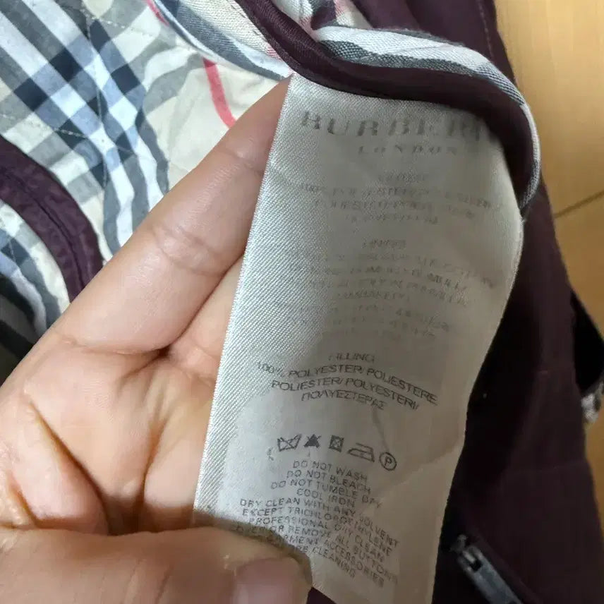 [BUNJANG] Burberry Quilted Jacket / 버버리 누빔자켓