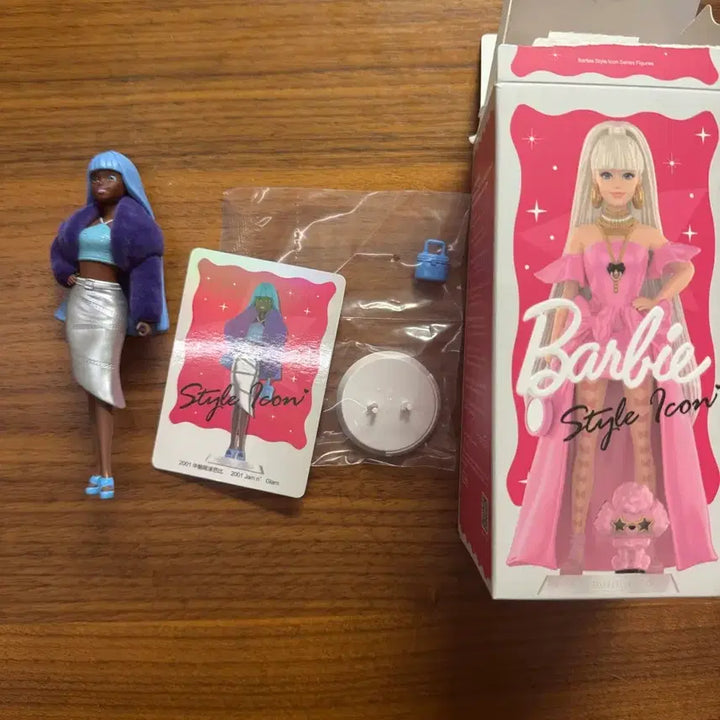 [BUNJANG] Popmart Barbie 2001 Jam & Glam / 팝마트 바비 2001 잼 앤 글램