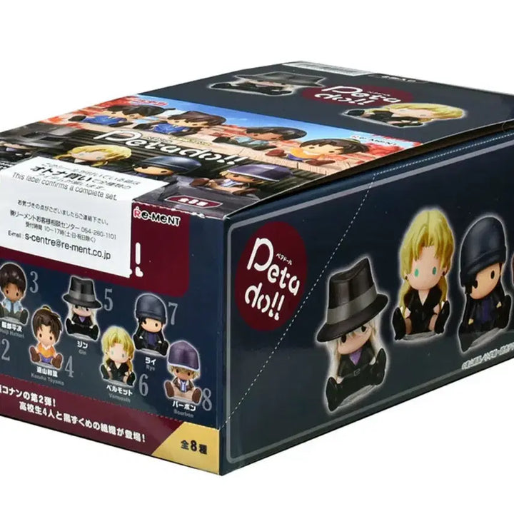 [BUNJANG] Detective Conan Petadoll Figure Full Package / 리멘트 명탐정 코난 Petadoll 피규어 미개봉 풀박스