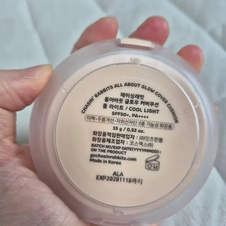 [BUNJANG] Chasing Rabbits All About Cushion Cool Light / 체이싱래빗 올어바웃 쿠션 쿨라이트