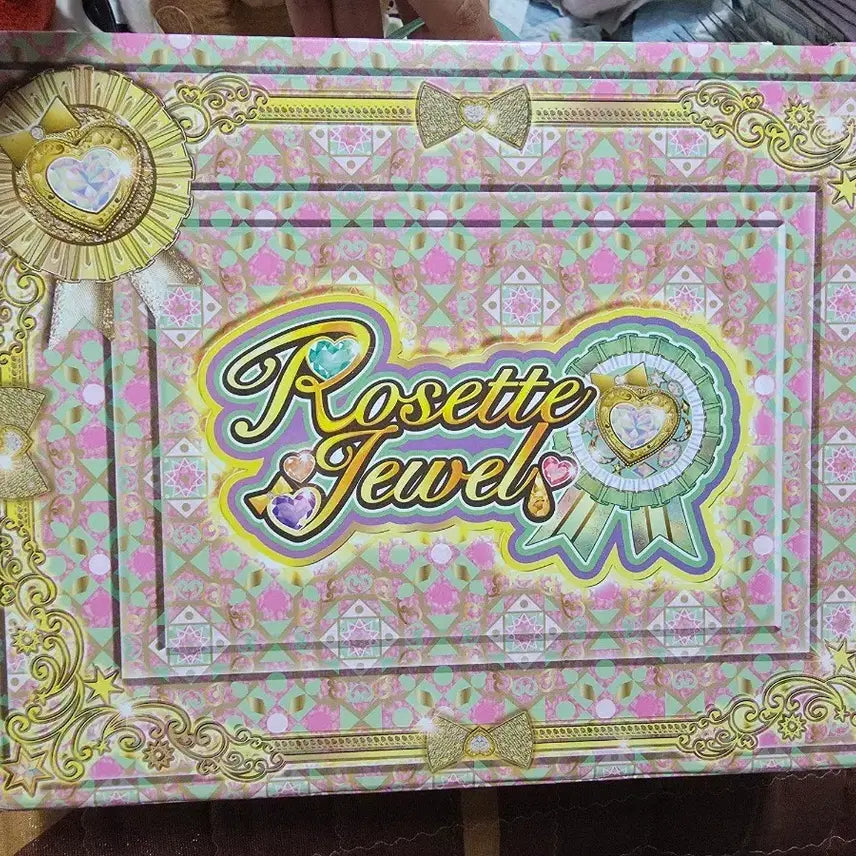 [BUNJANG] Juri Closet Trunk + Pretty Ticket / 쥬리 클로젯 트렁크 + 프리티켓