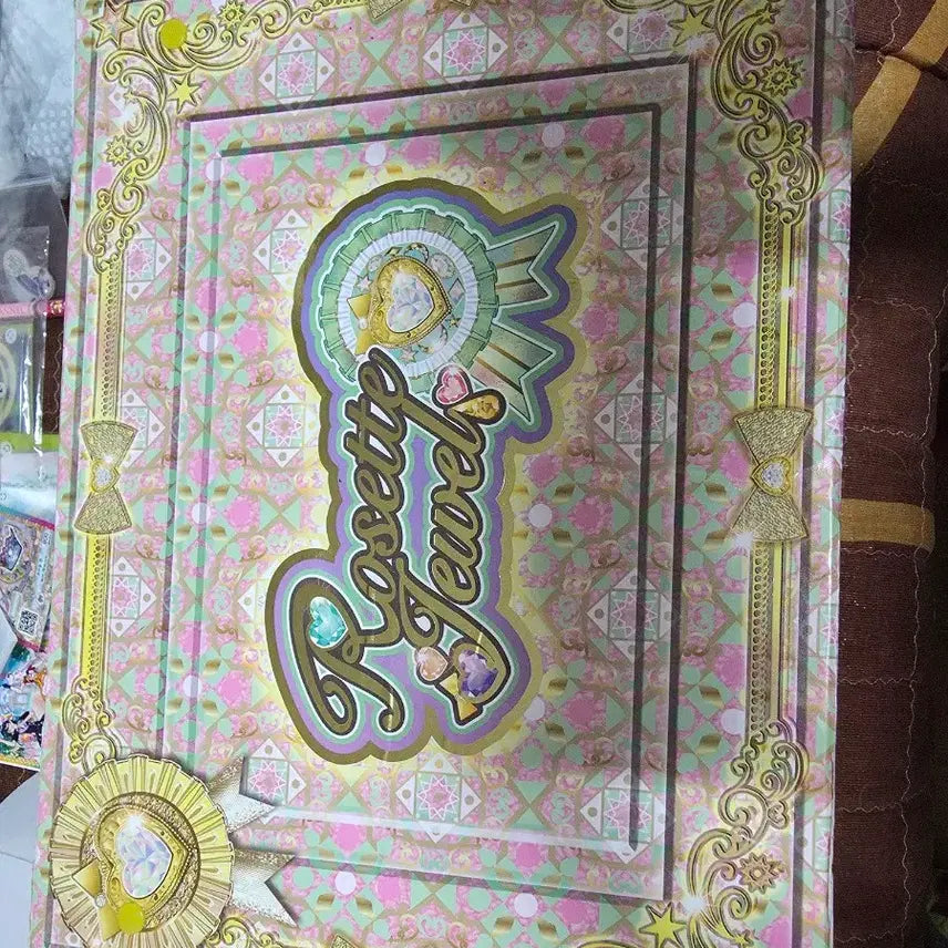 [BUNJANG] Juri Closet Trunk + Pretty Ticket / 쥬리 클로젯 트렁크 + 프리티켓