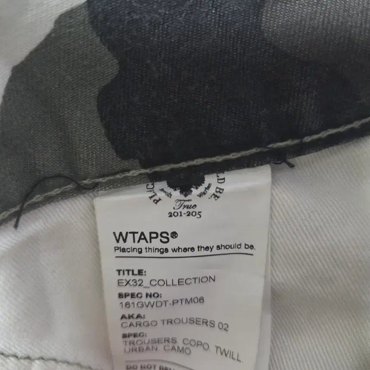 [BUNJANG] WTAPS Cargo Pants / 더블탭스 카고바지 팬츠 팝니다