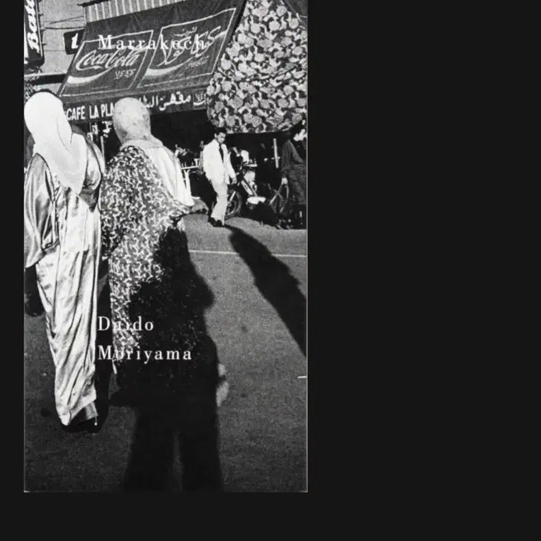[BUNJANG] Daido Moriyama Marrakech Photo Book / 다이도 모리야마 : DAIDO MoriYAMA  Marrakech 사진집