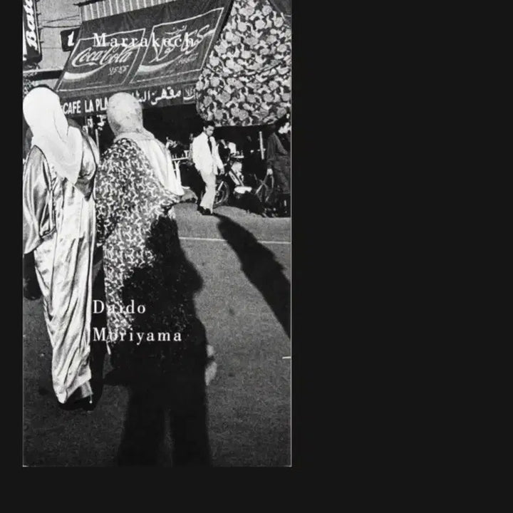 [BUNJANG] Daido Moriyama Marrakech Photo Book / 다이도 모리야마 : DAIDO MoriYAMA  Marrakech 사진집