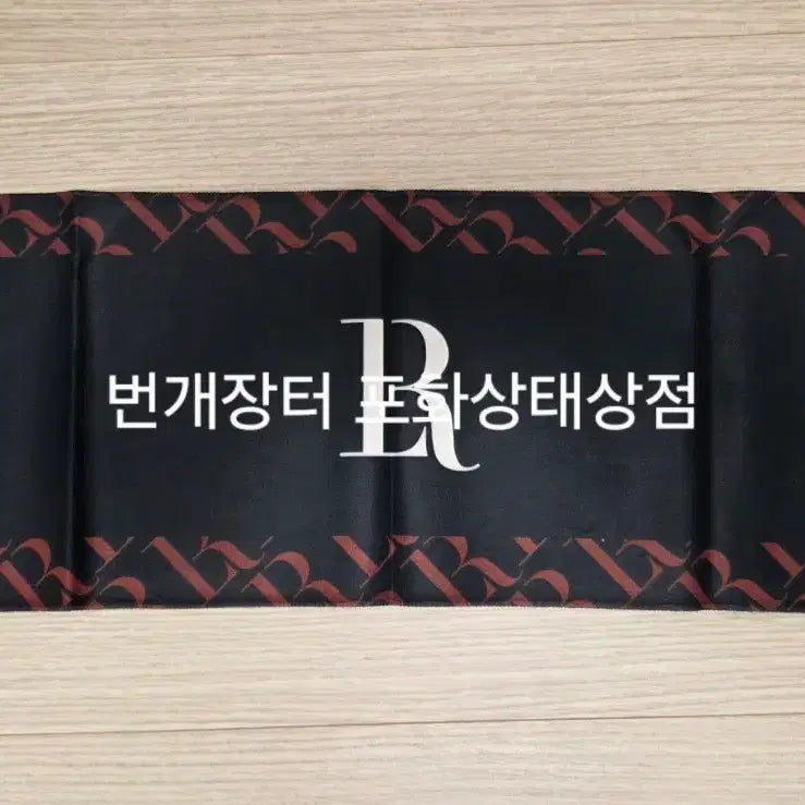 [BUNJANG] VIXX LR Eclipse Concert Slogan Bundle / 빅스 엘알 콘서트 이클립스 슬로건
